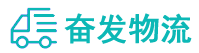中山到镇巴县物流公司